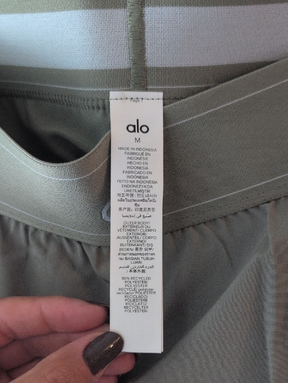 Alo Yoga Match Point Skirt Dune Grass Sold Out Color - Picture 8 of 12